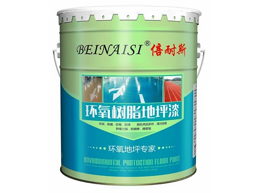 BeiNaiSi-102ƺͿ